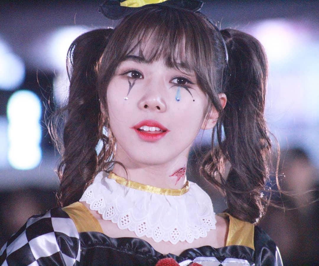 Yoohyeon