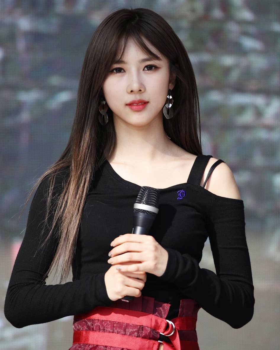 Yoohyeon