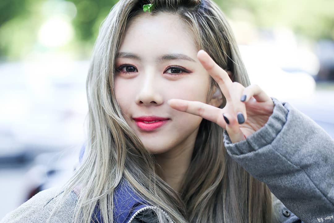 Yoohyeon