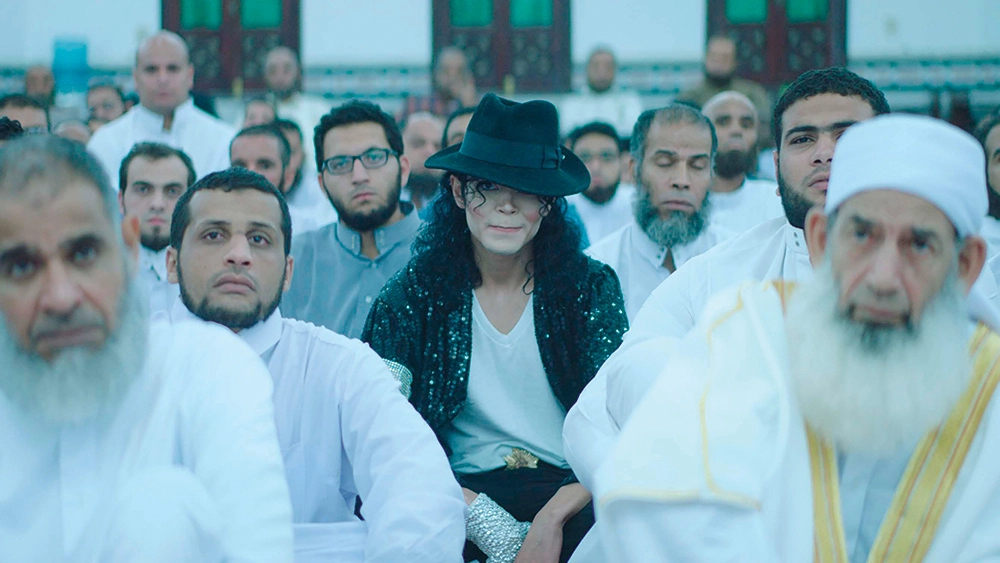 Sheikh Jackson