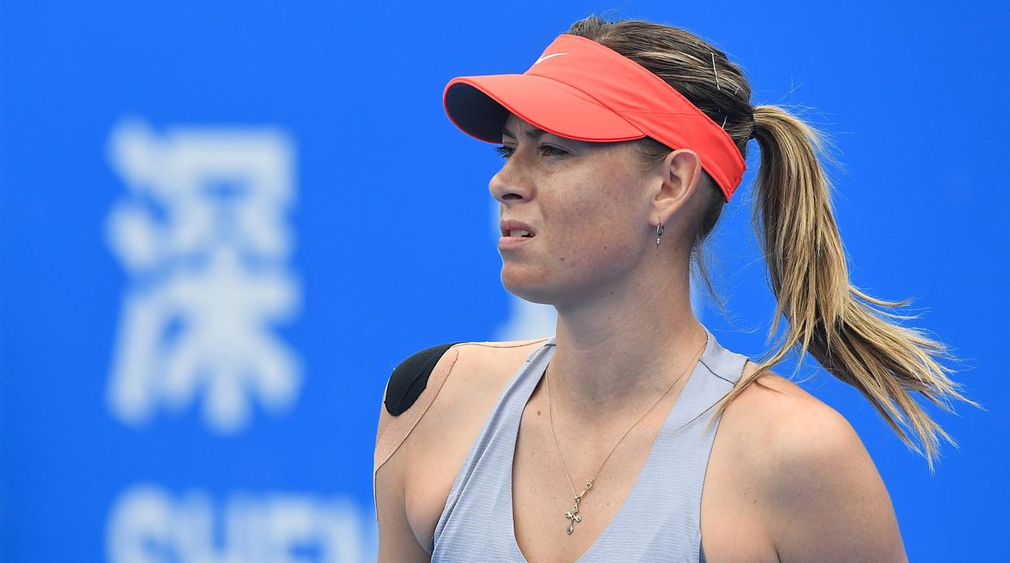 Maria Sharapova