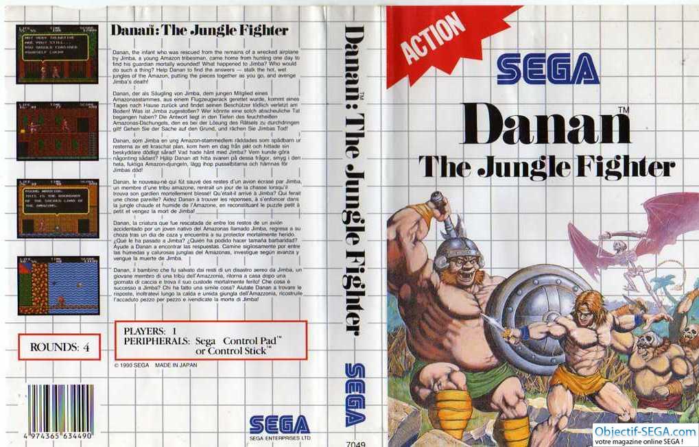 Danan The Jungle Fighter