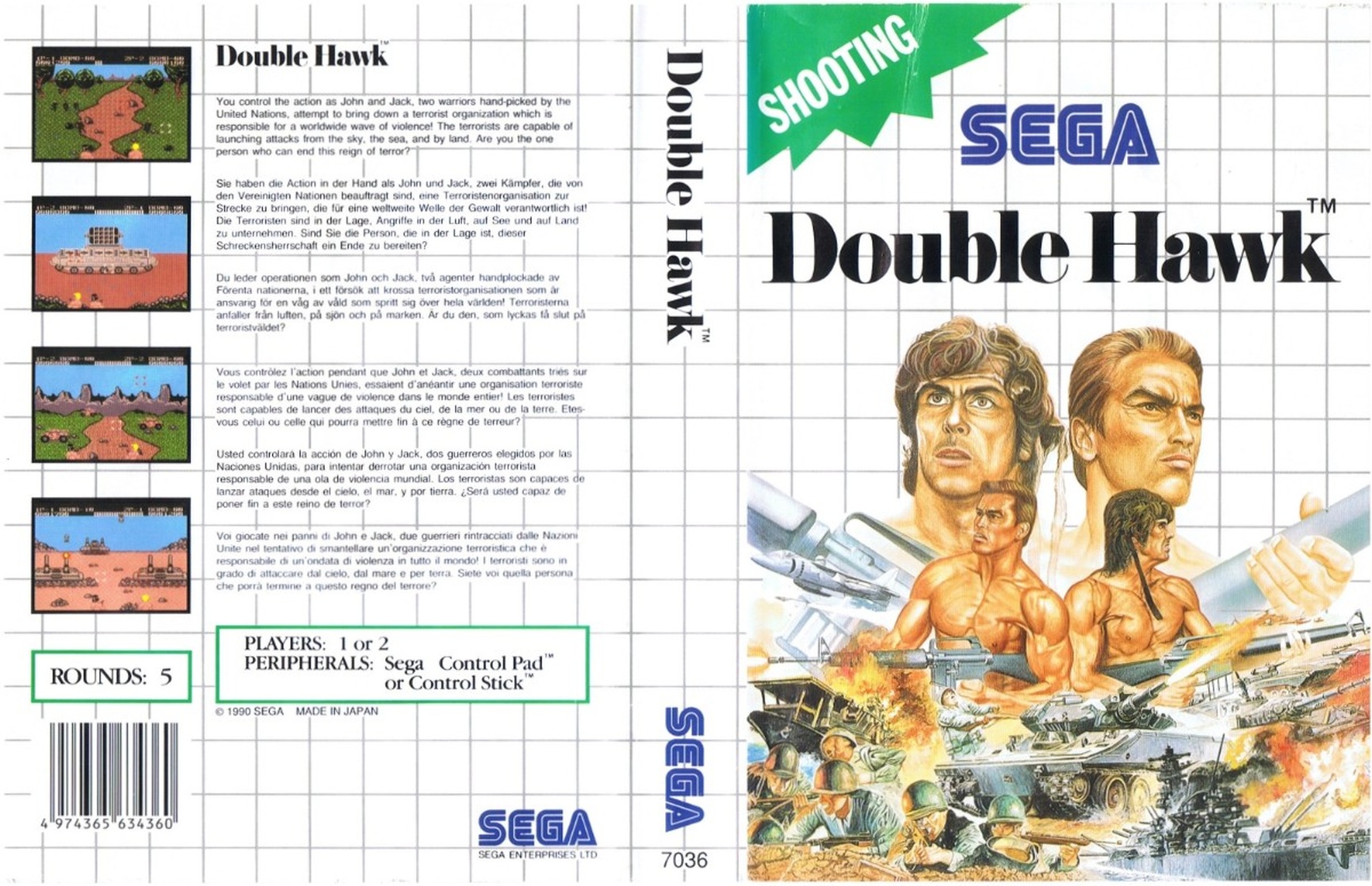 Double Hawk