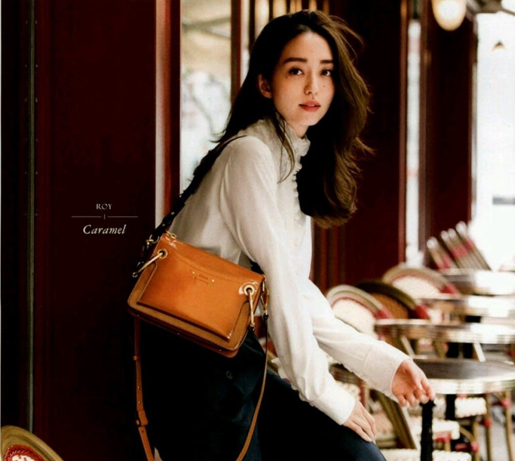 Hana Matsushima Hana Matsushima