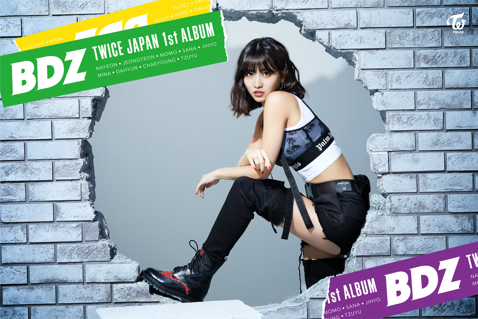 Momo Hirai