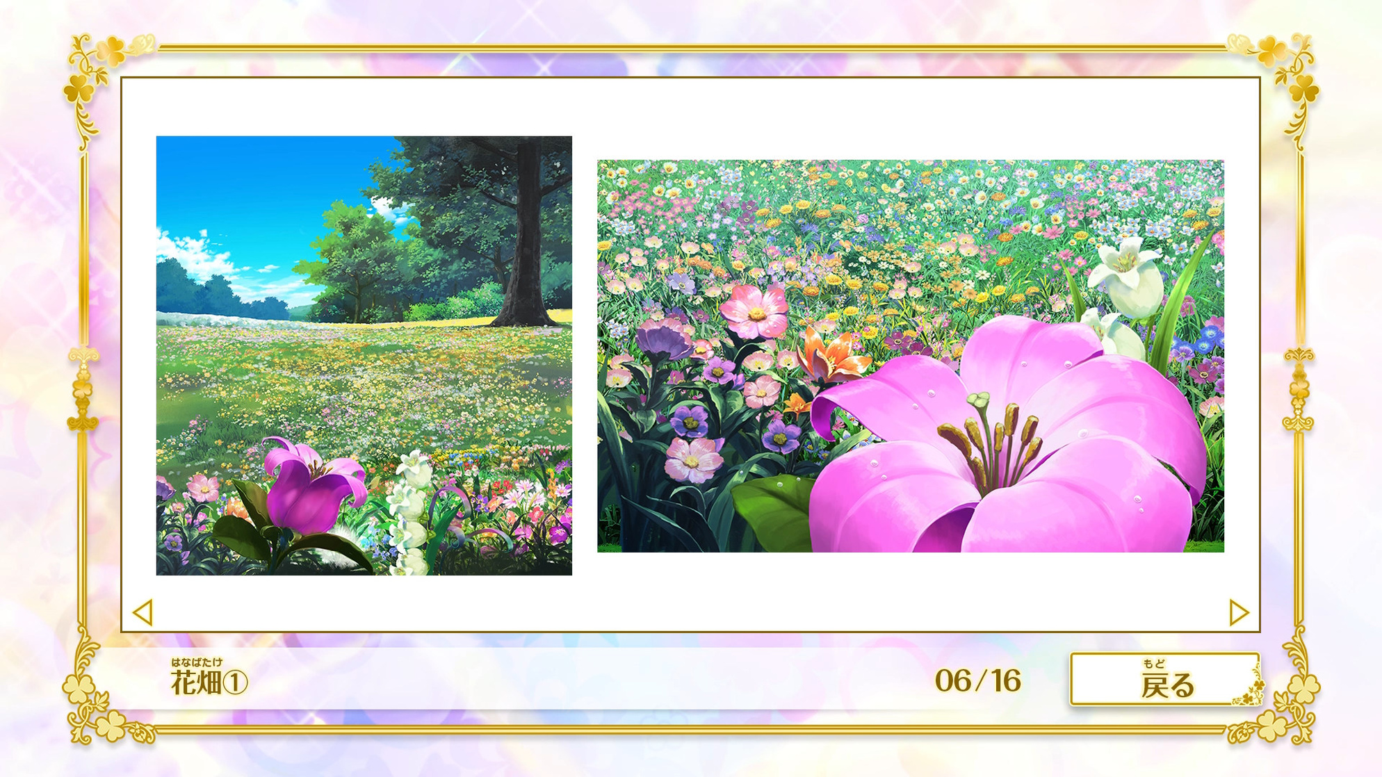 Pretty Cure: Precure Super Stars!