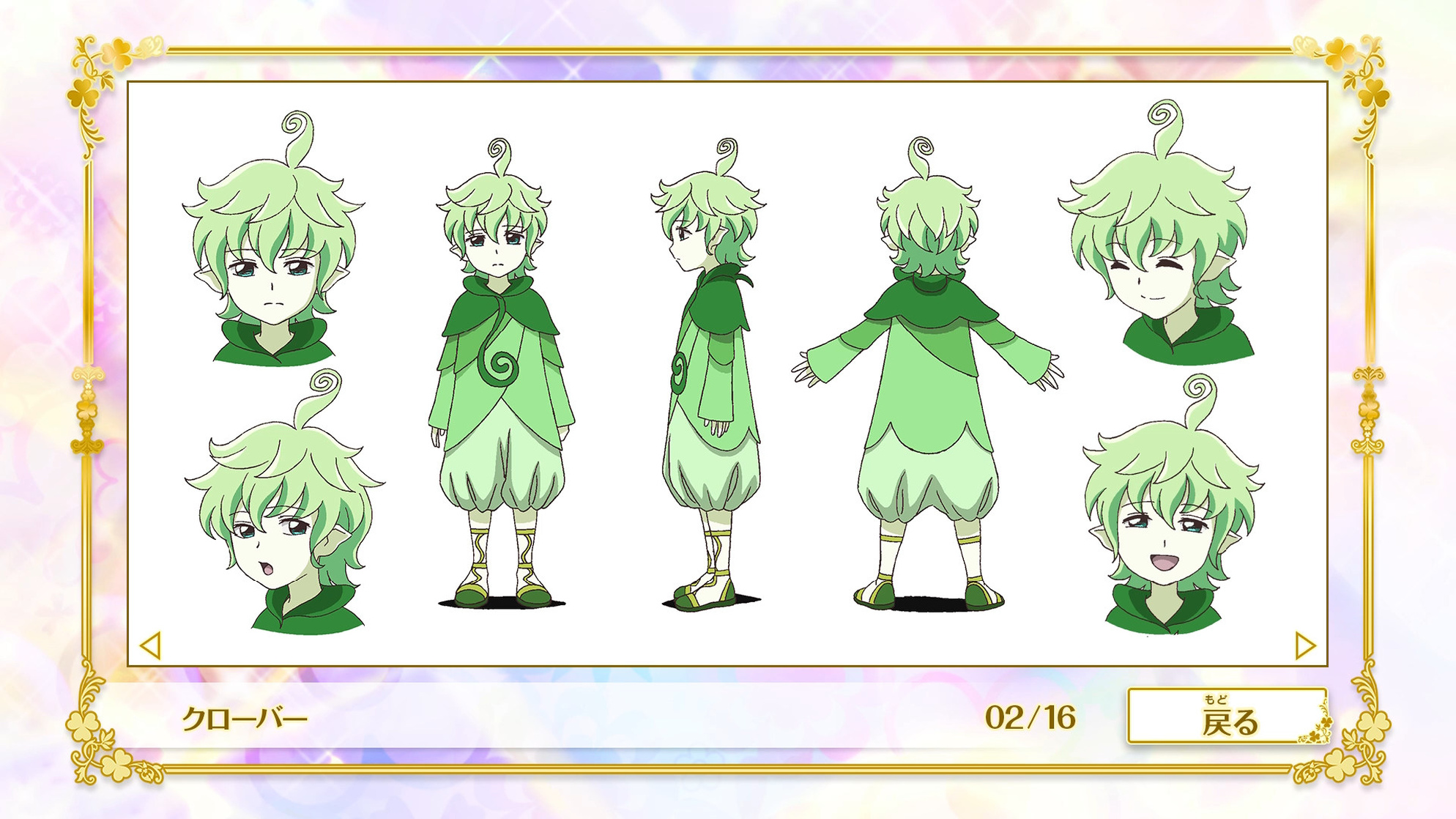Pretty Cure: Precure Super Stars!