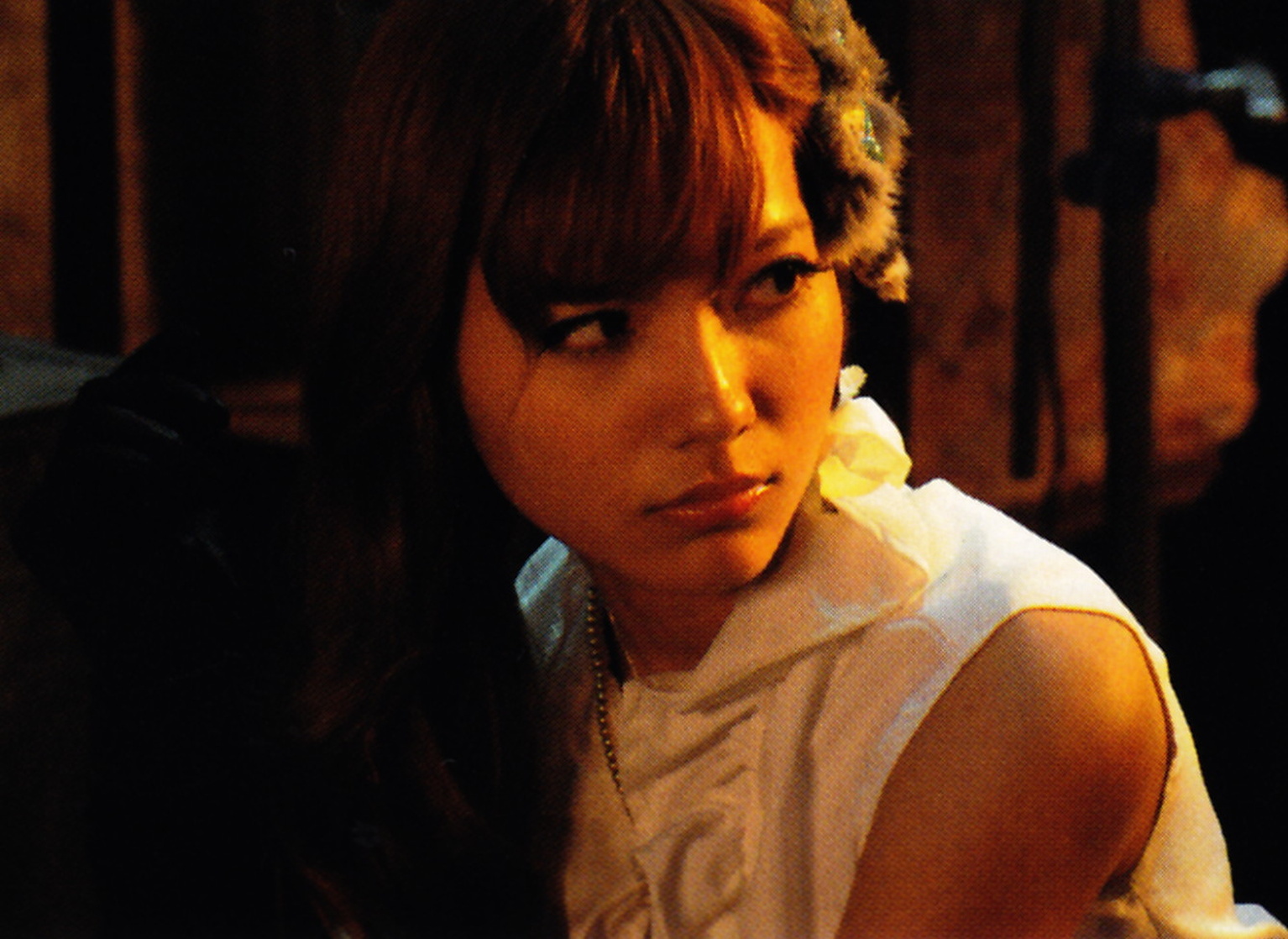Rian