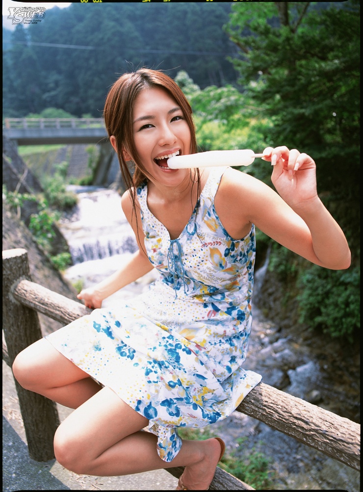 Haruna Yabuki Picture