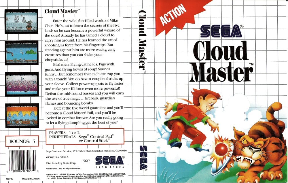 Cloud Master