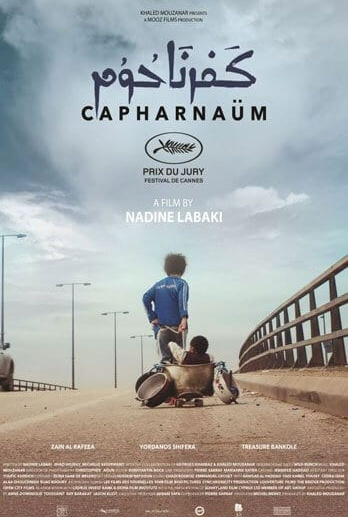 Capernaum (2018) picture