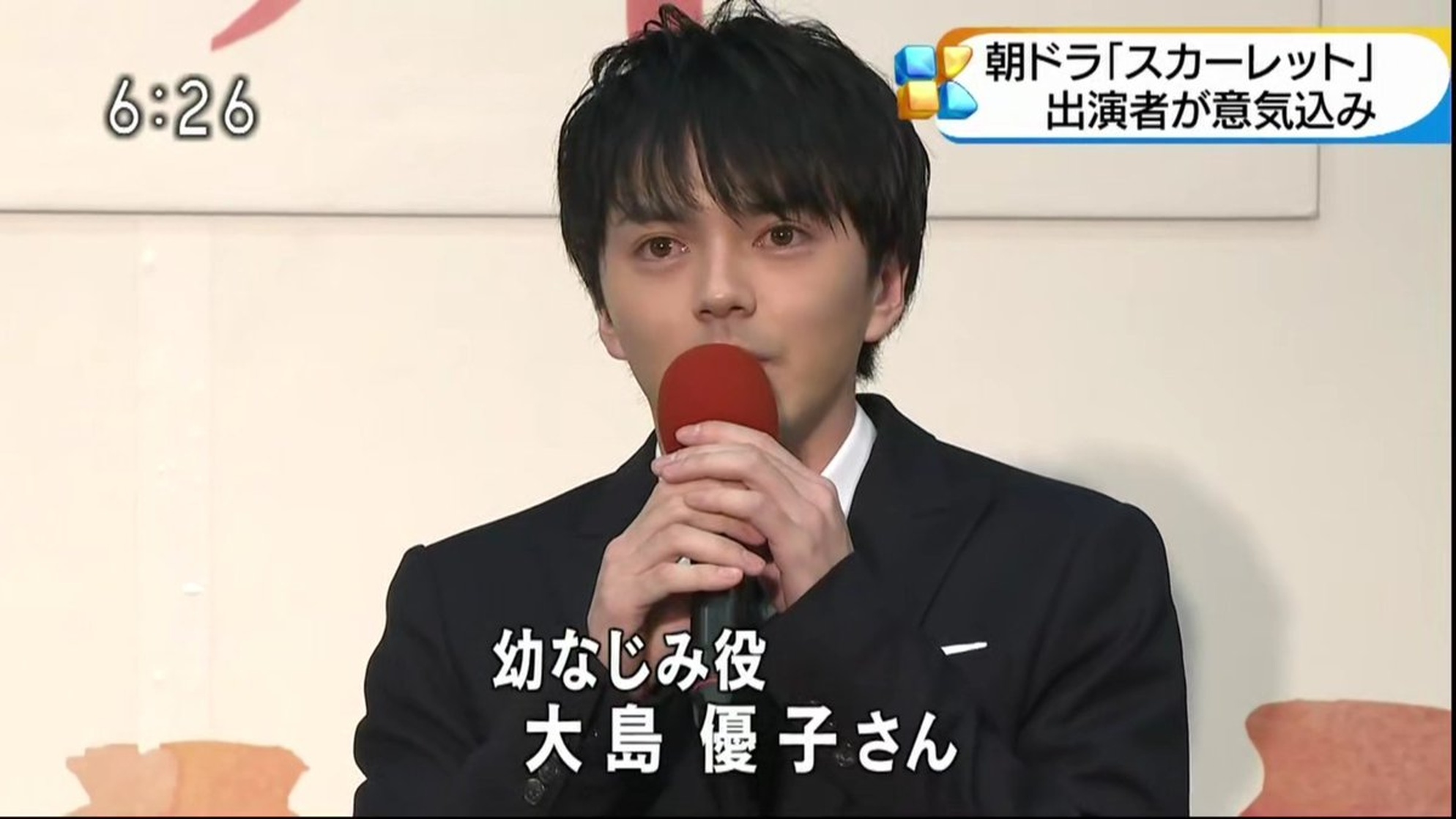 Kento Hayashi