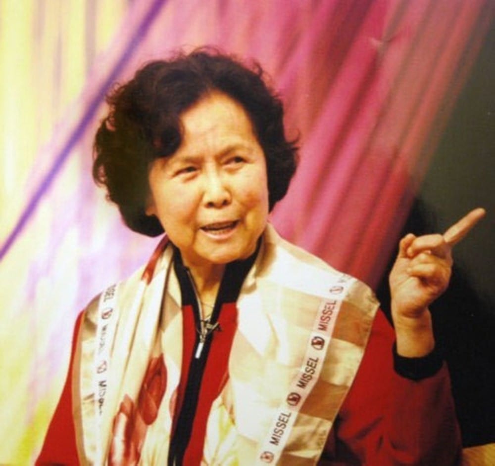 Jie yang