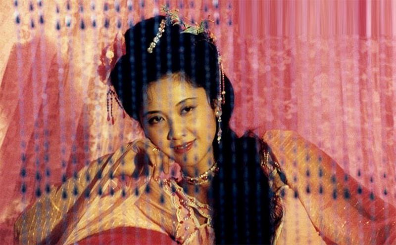 Xi you ji Xi you ji