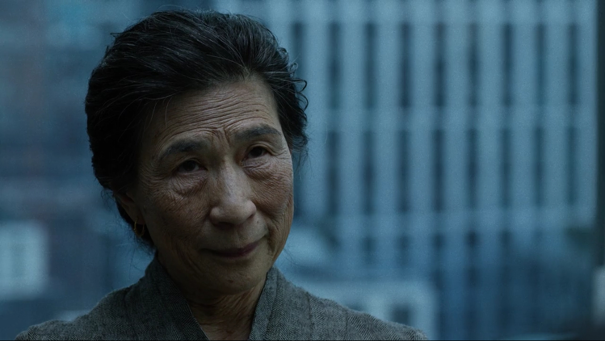 Madame Gao