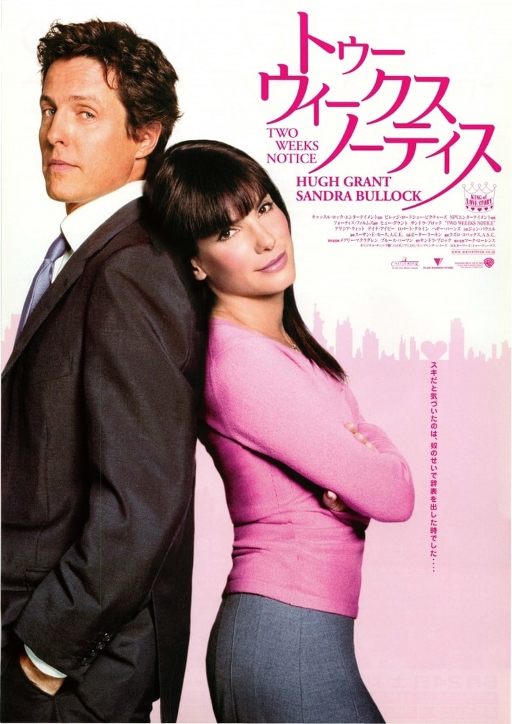 What Is Two Weeks Notice Streaming On