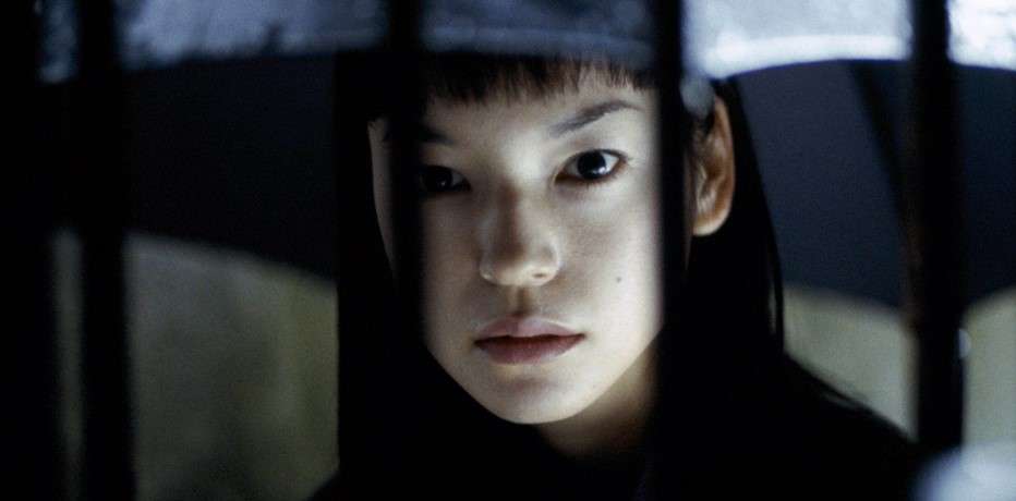 Nami Tsukamoto