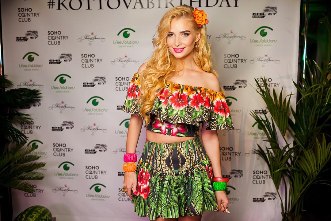 Tatyana Kotova