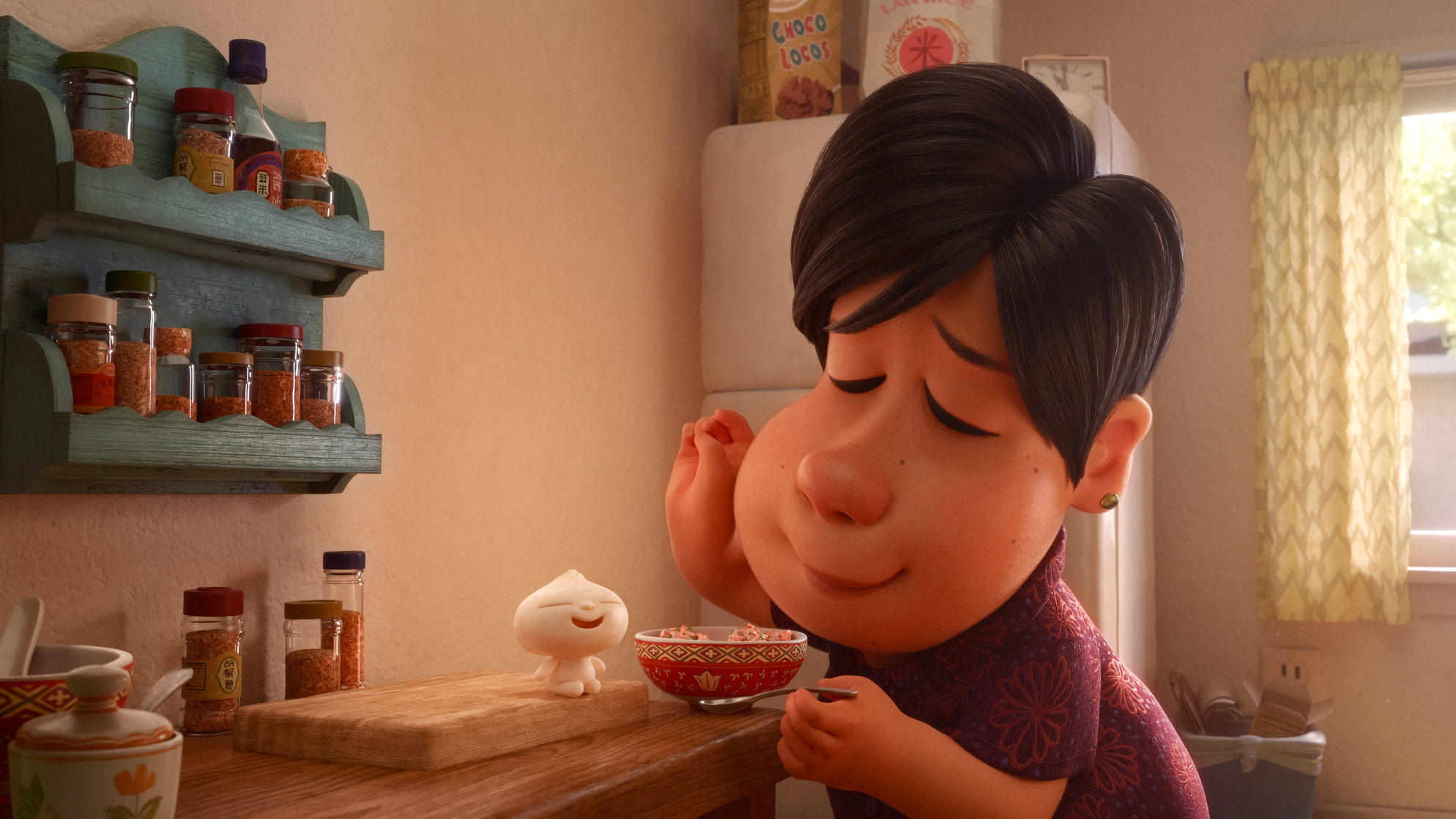 Bao Bao