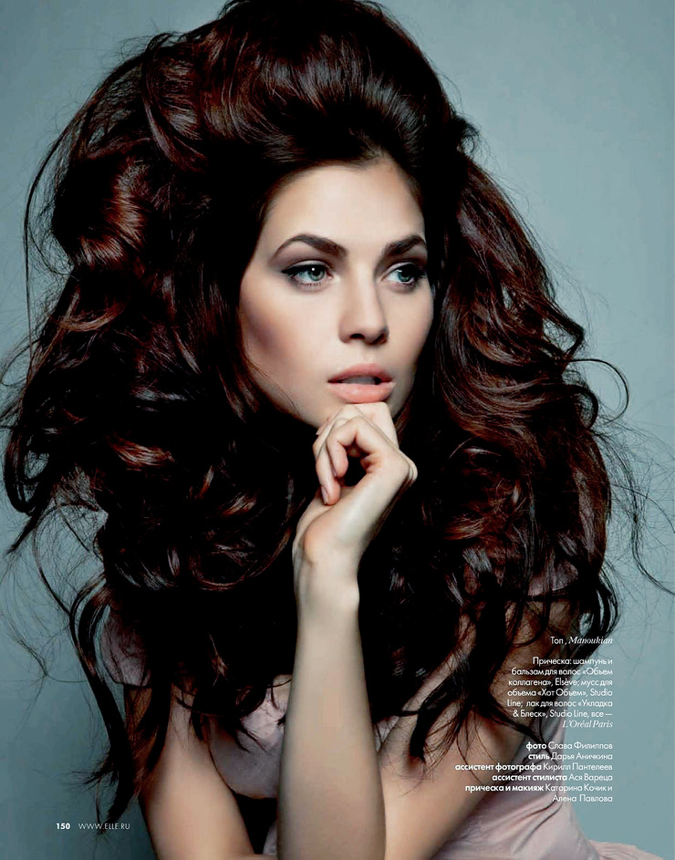 Picture of Yuliya Snigir