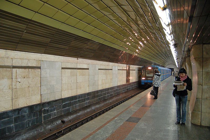 Kiev