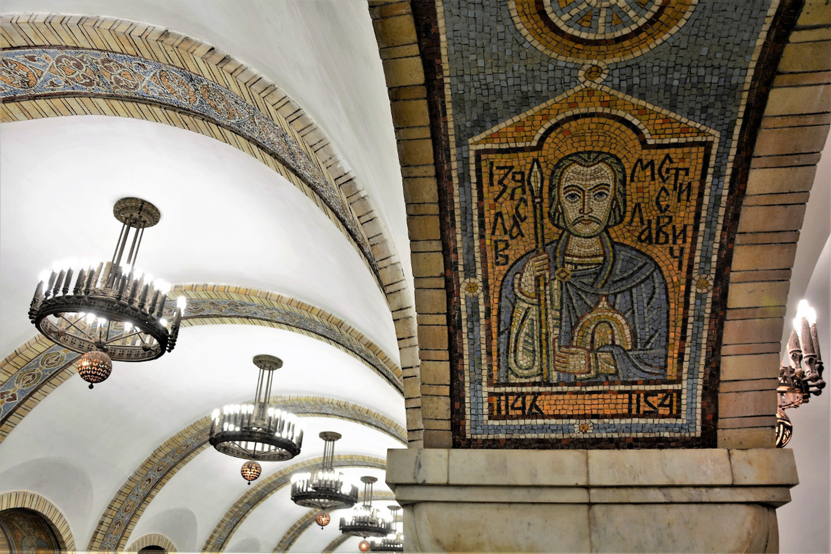Kiev