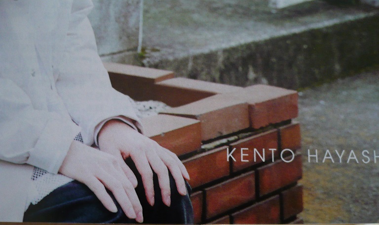 Kento Hayashi