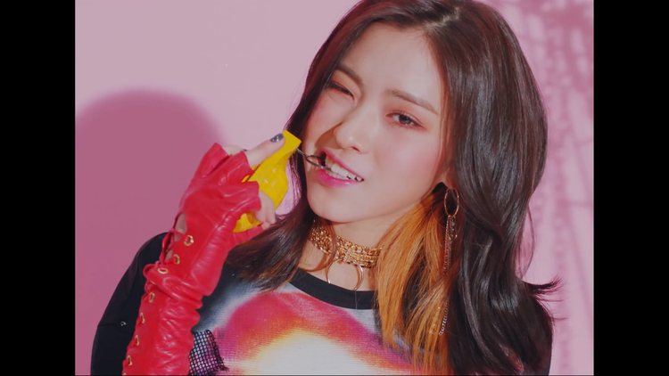 Ryujin