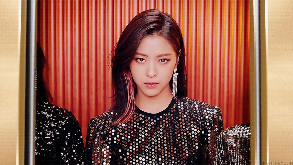 Ryujin