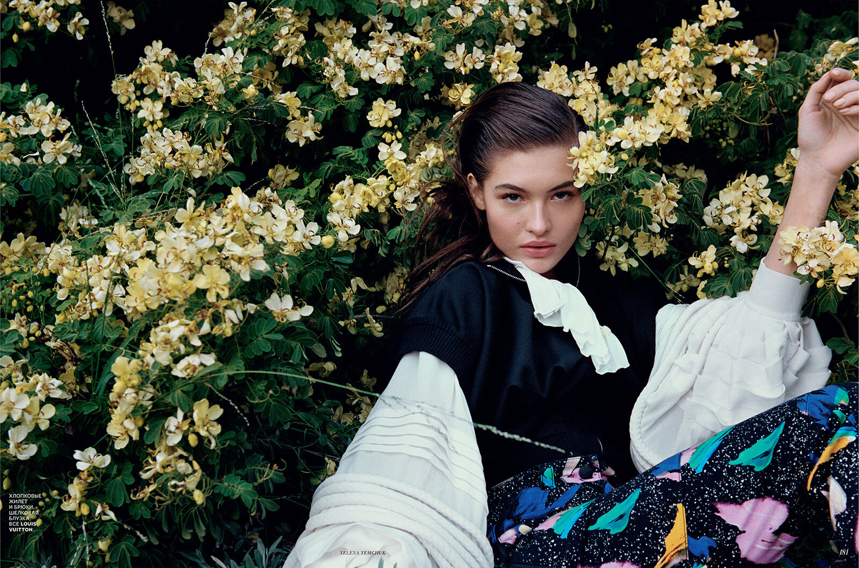 Grace Elizabeth Grace Elizabeth