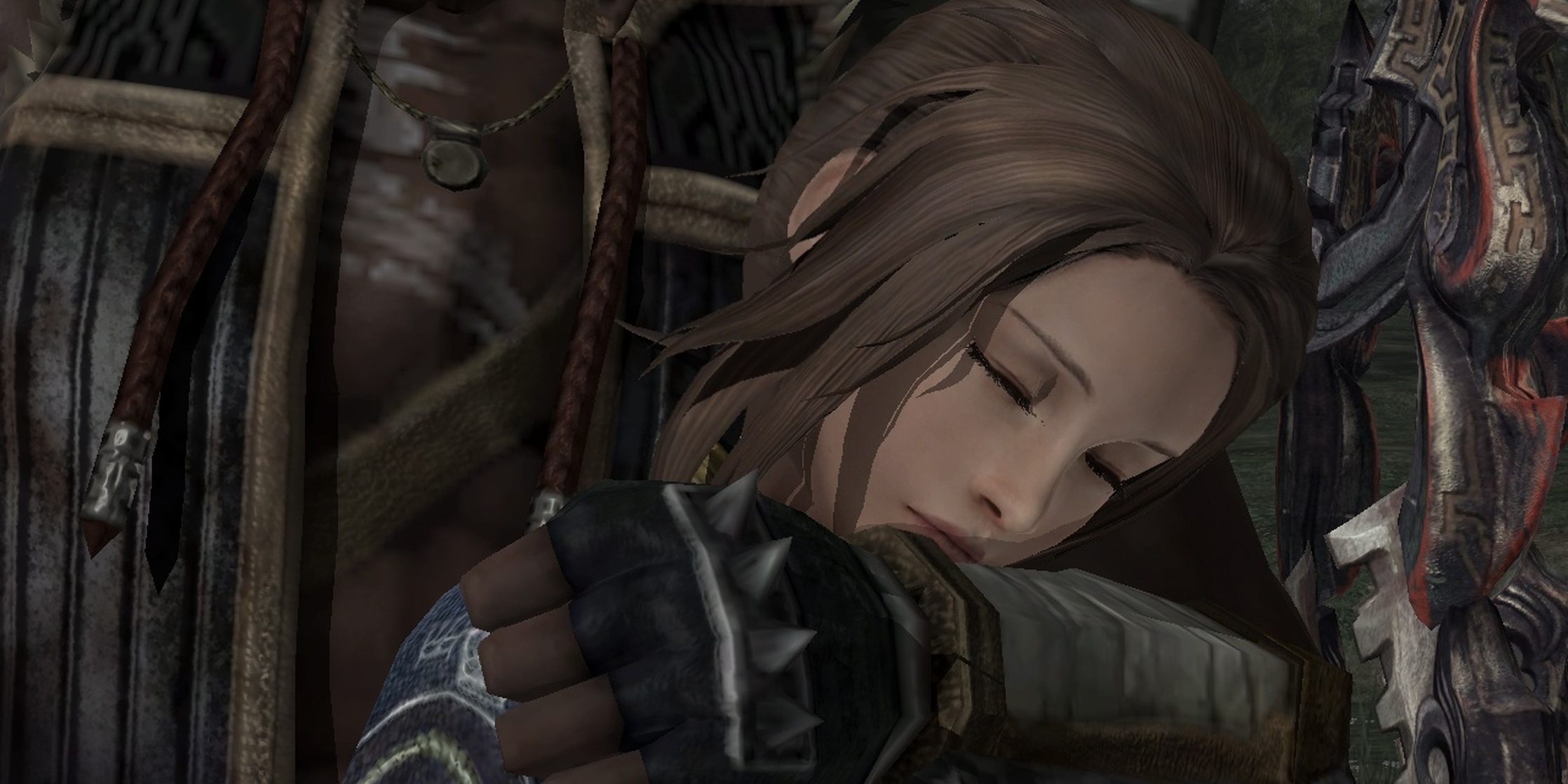 The Last Remnant