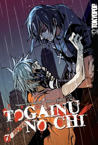 togainu no chi english pc download