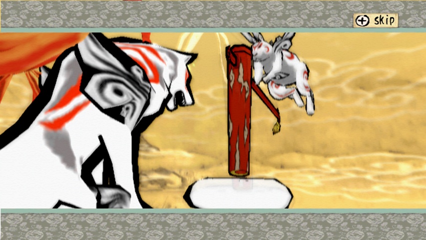 Ōkami Ōkami