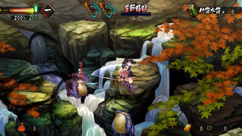 Muramasa: The Demon Blade