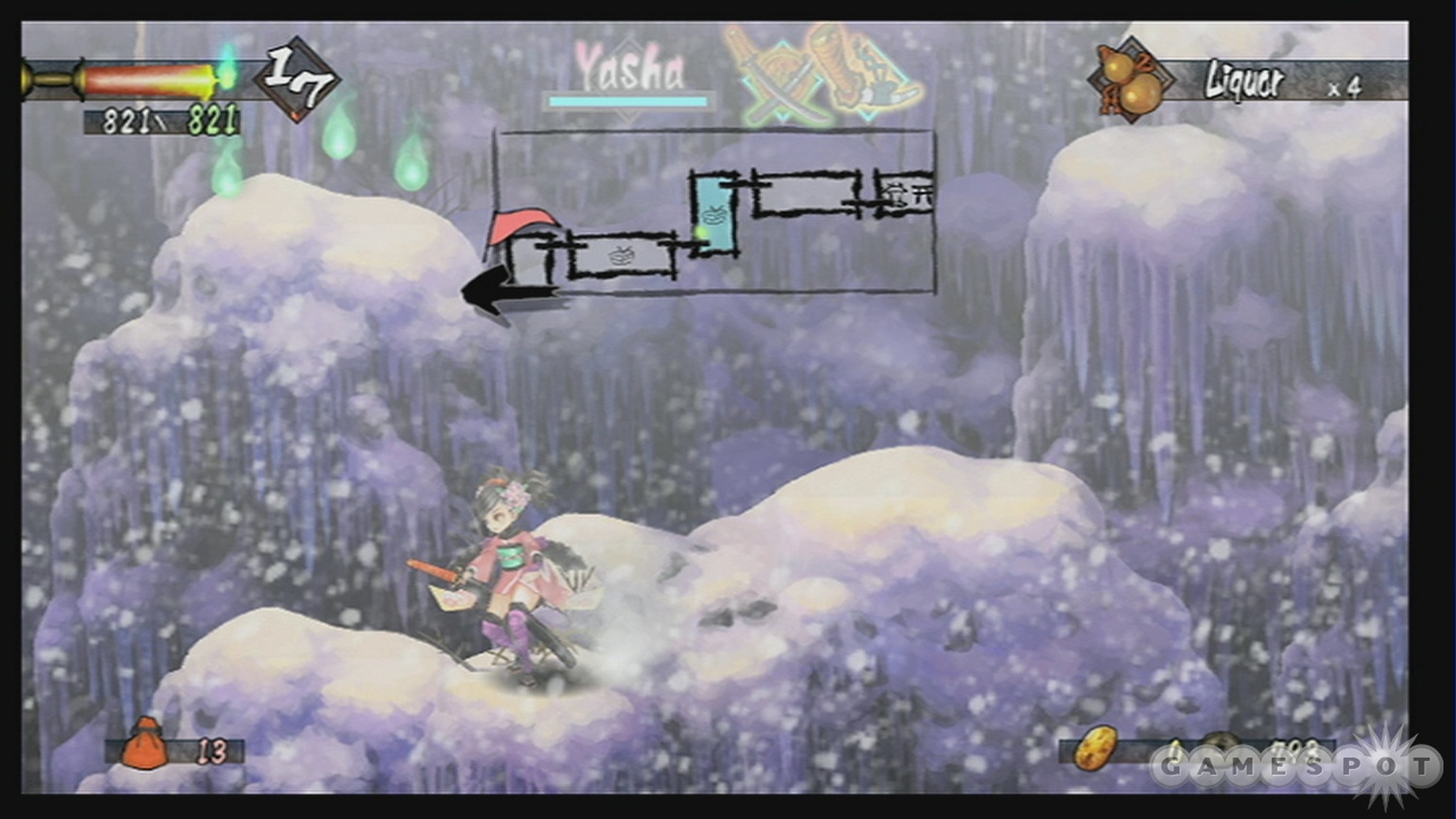 Muramasa: The Demon Blade