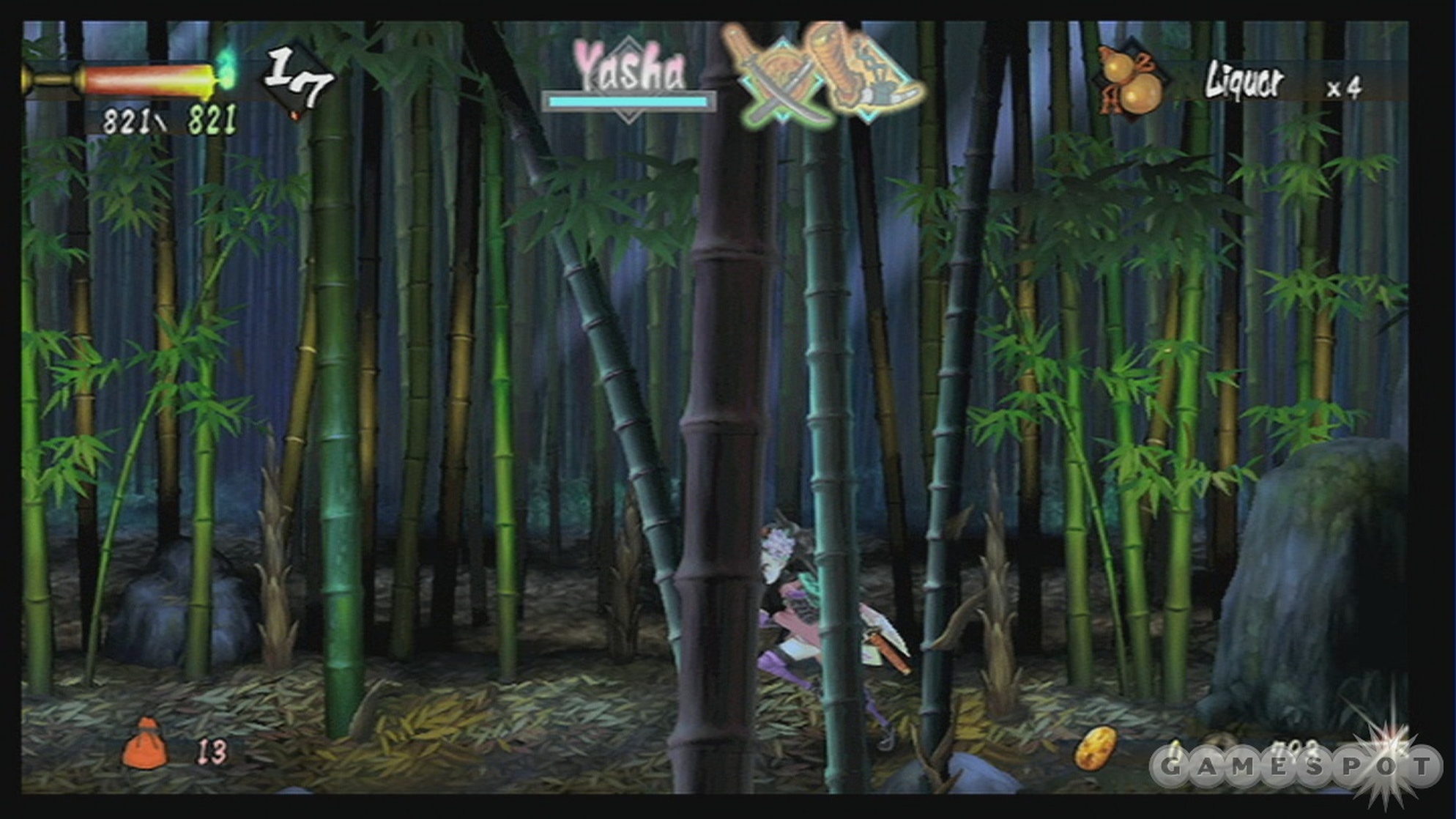 Muramasa: The Demon Blade