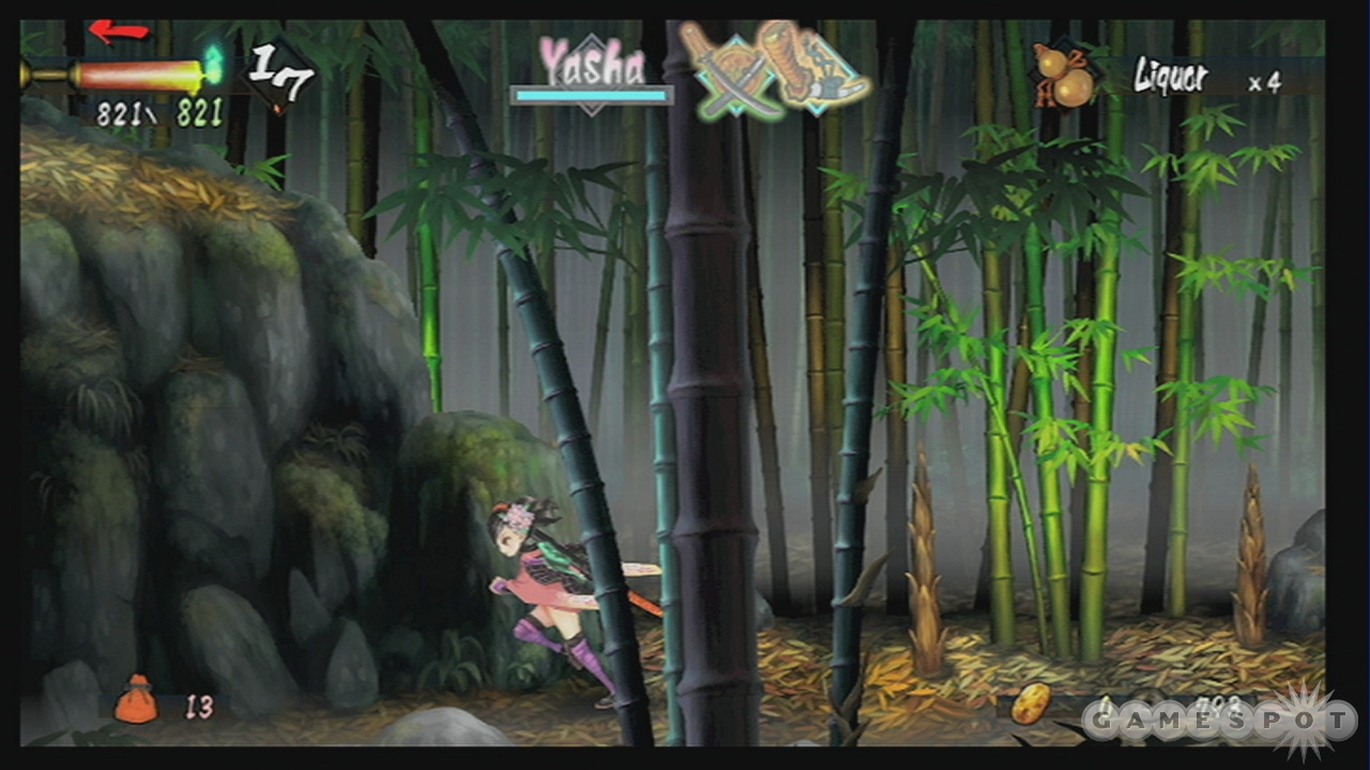 Muramasa: The Demon Blade
