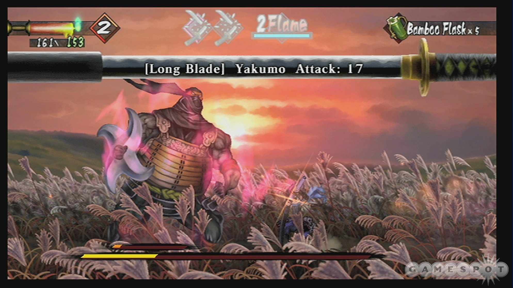 Muramasa: The Demon Blade
