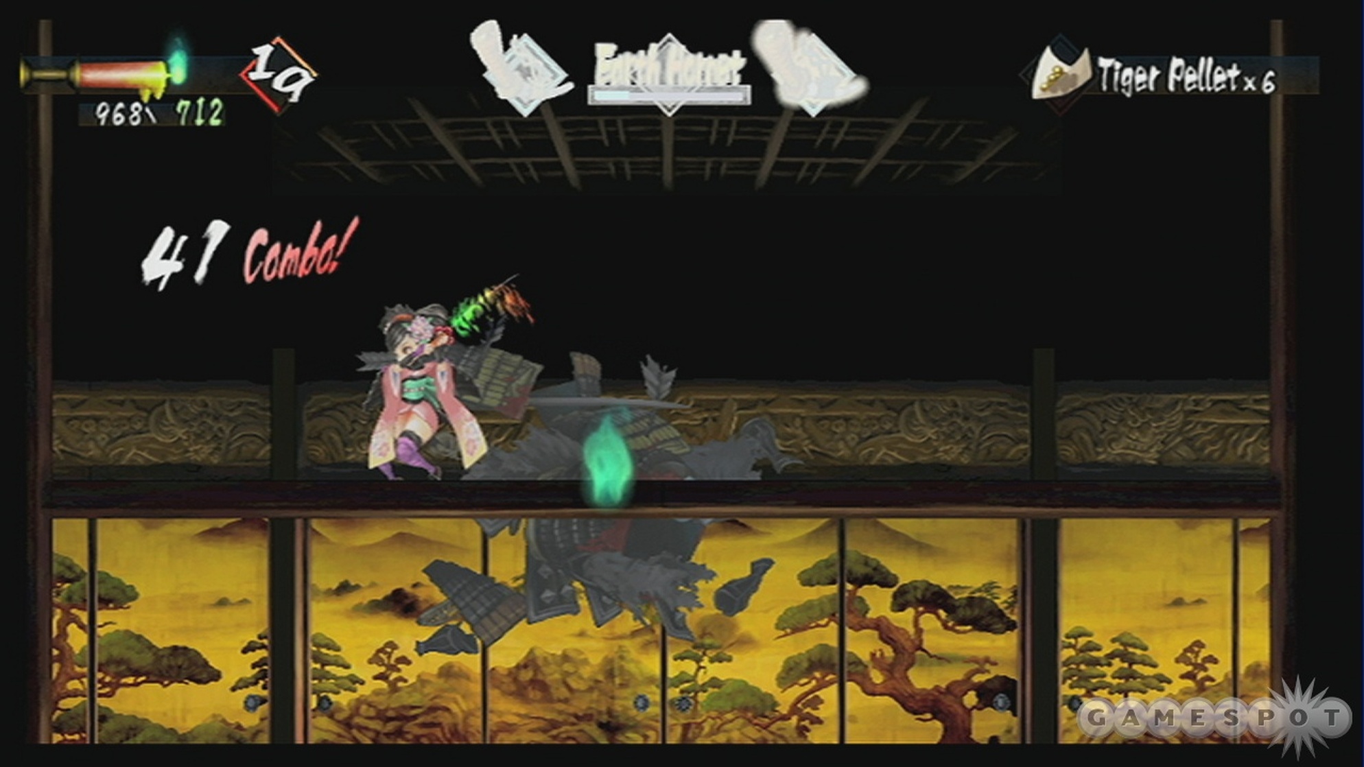 Muramasa: The Demon Blade