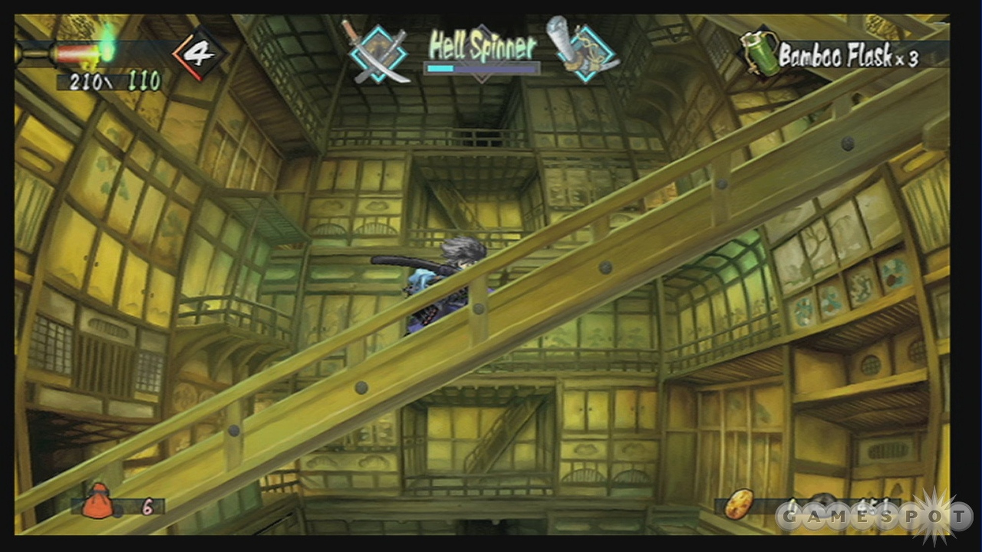 Muramasa: The Demon Blade