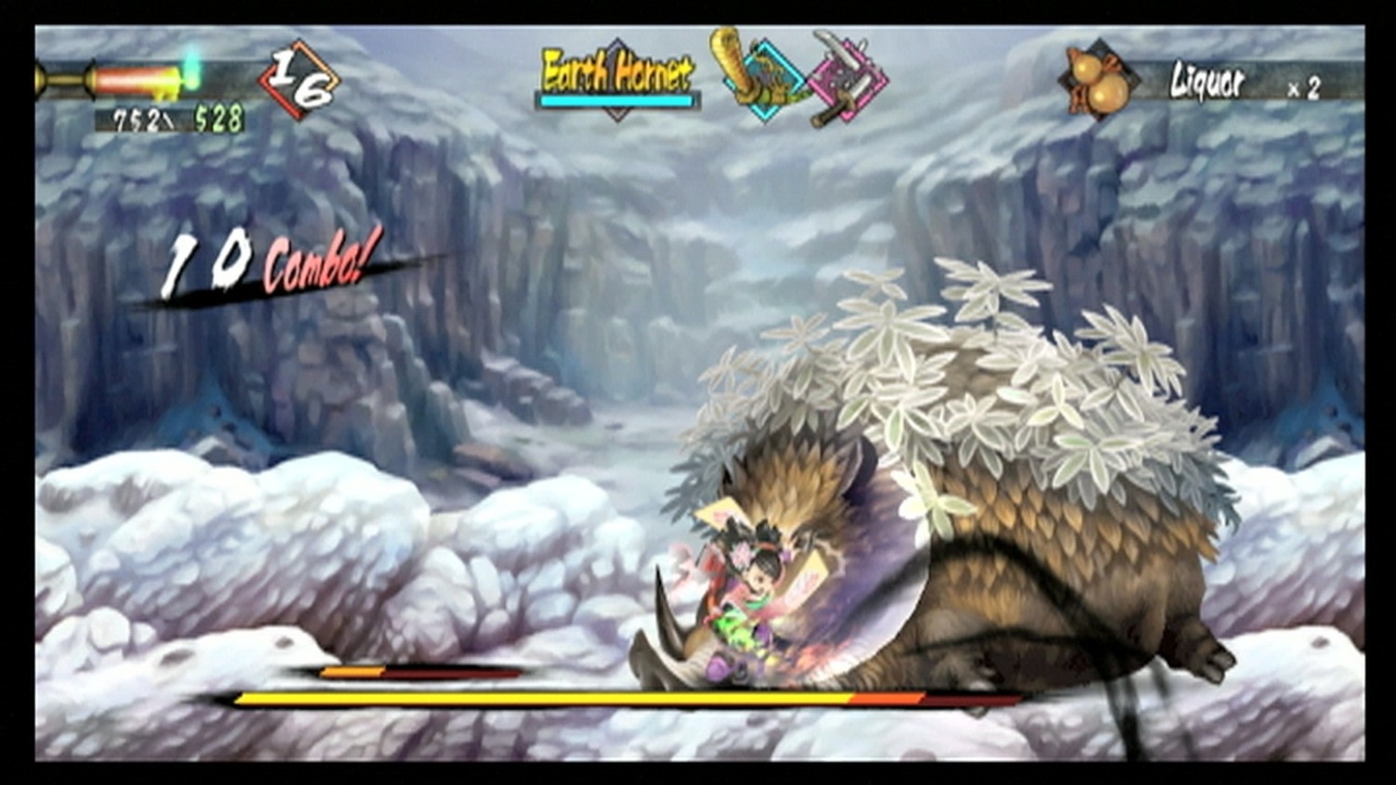 Muramasa: The Demon Blade