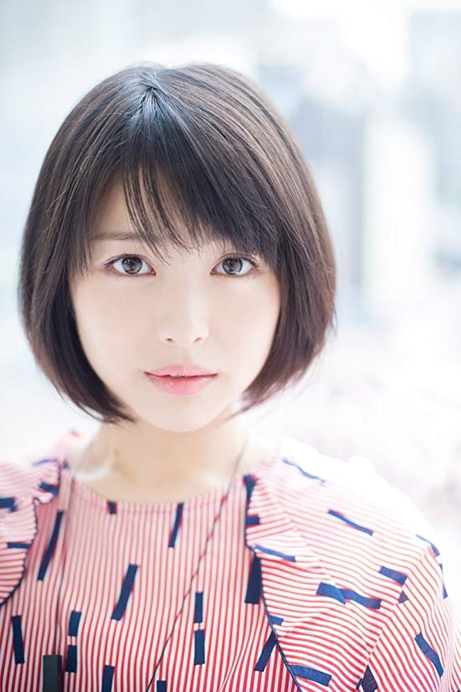 Picture of Minami Hamabe