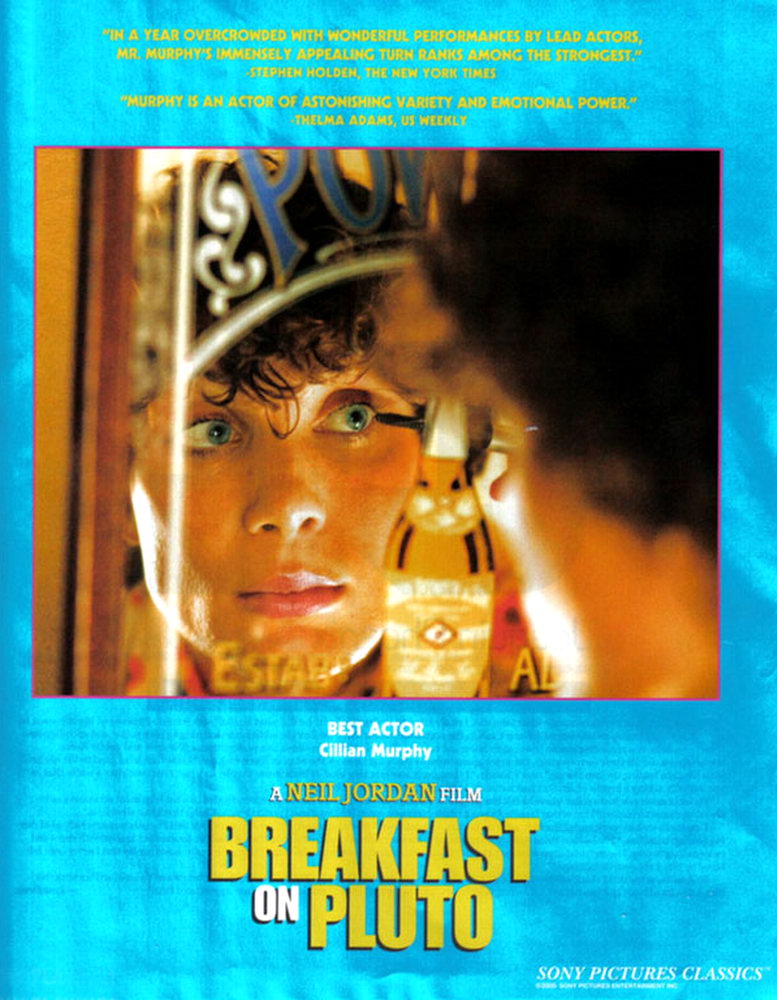 Breakfast on Pluto