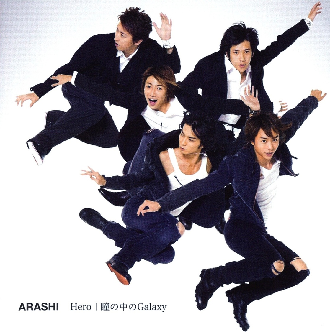 Picture of Arashi