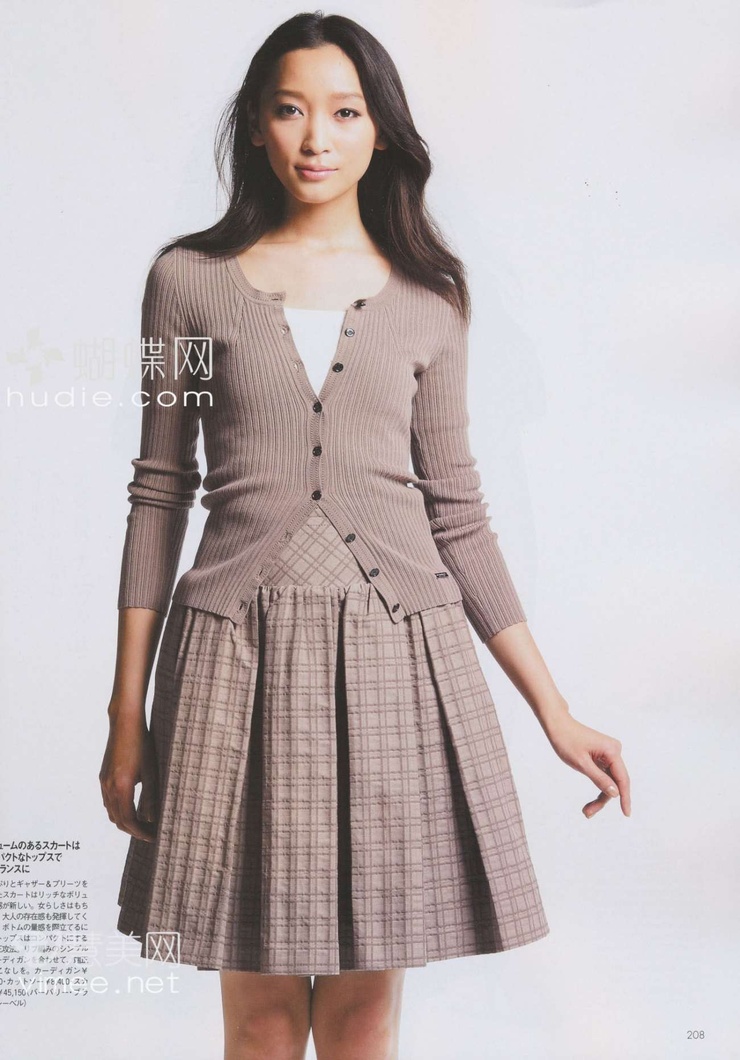 Image of Anne Watanabe