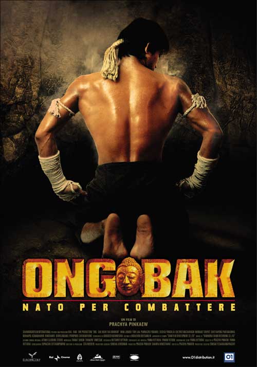 ong bak muay thai warrior soundtrack list