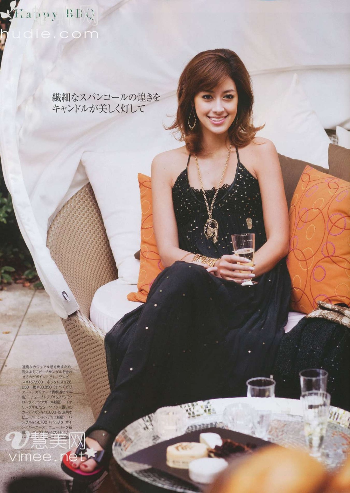 Izumi Mori