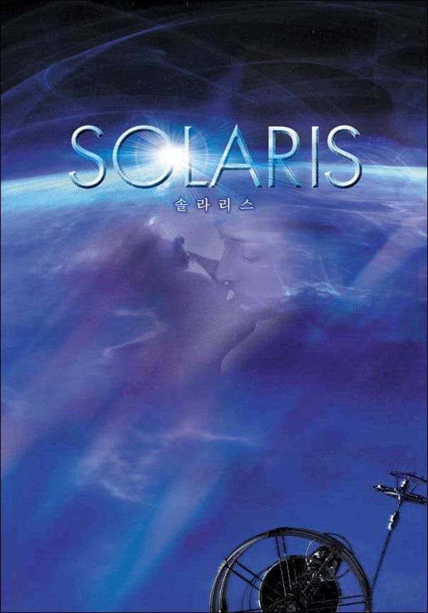 Фото машина solaris