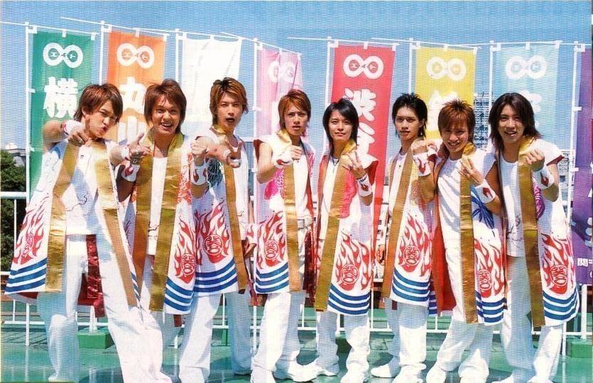 Kanjani 8 Kanjani 8
