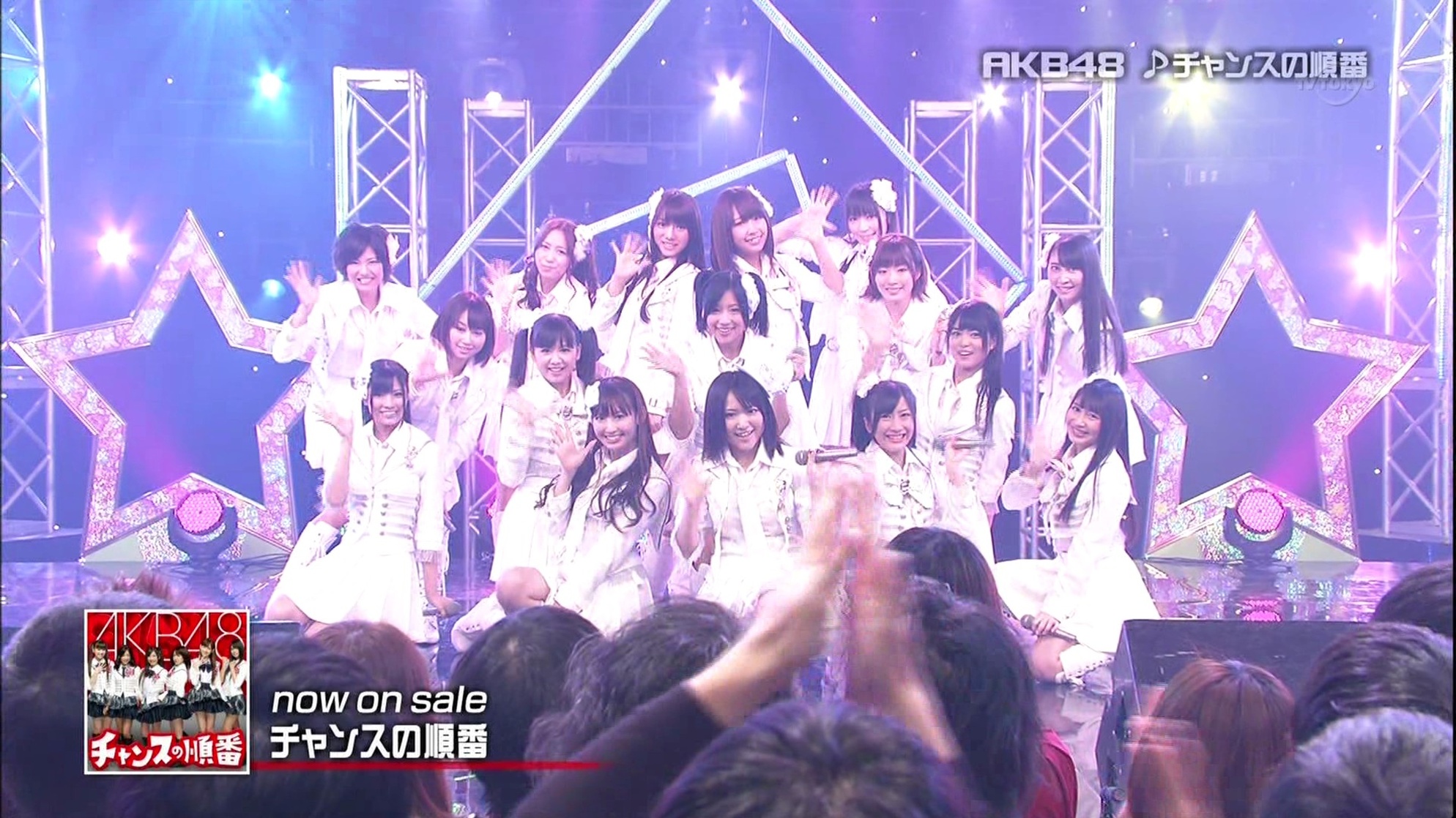 AKB48